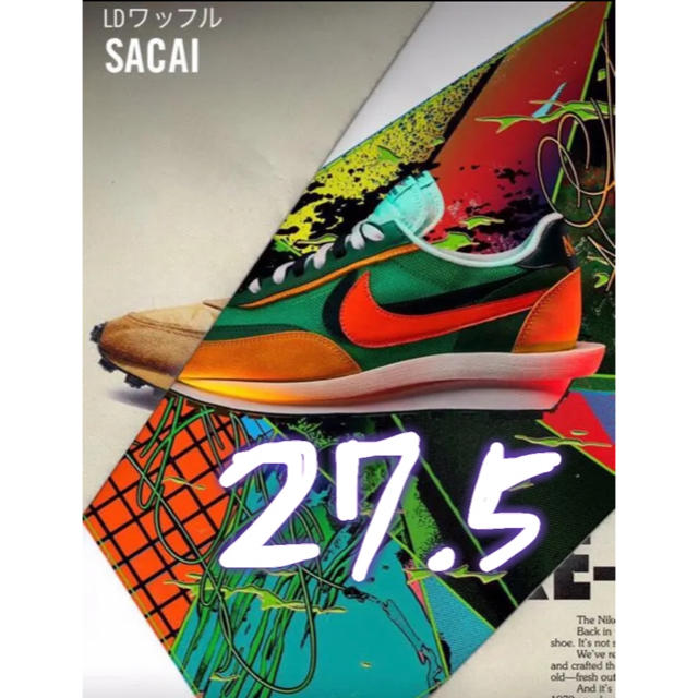 NIKE sacai LD waffle 27.5 新品