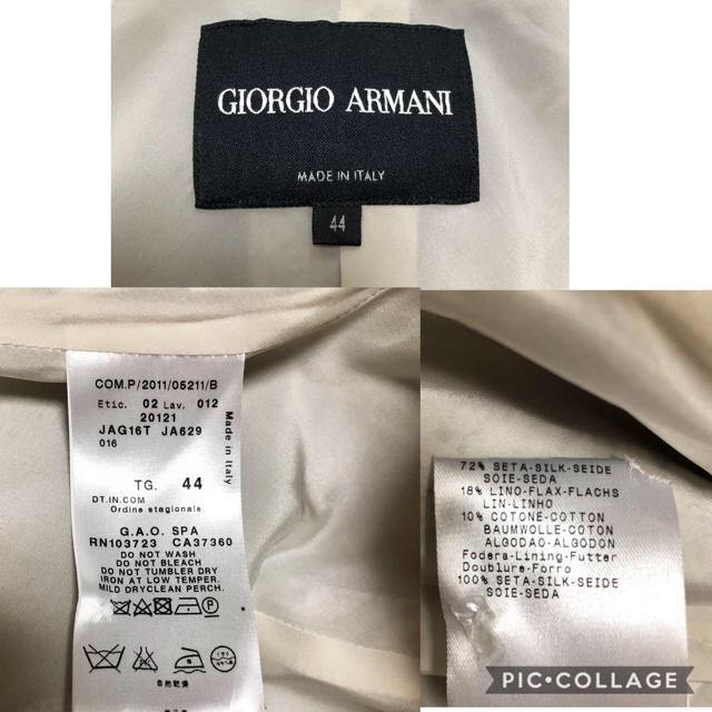 Giorgio Armani(ジョルジオアルマーニ)の華まるちやん様 専用  2点 レディースのジャケット/アウター(テーラードジャケット)の商品写真