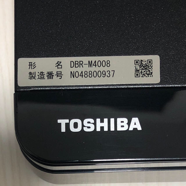 タイムシフトレコーダー レグザTOSHIBA RブルーレイDBR-M4008