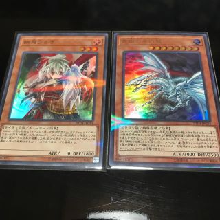 遊戯王 レジェンドコレクション(その他)