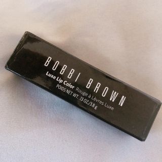 ボビイブラウン(BOBBI BROWN)のBOBBI BROWN 口紅 / ルージュ yourMajesty 30番(口紅)