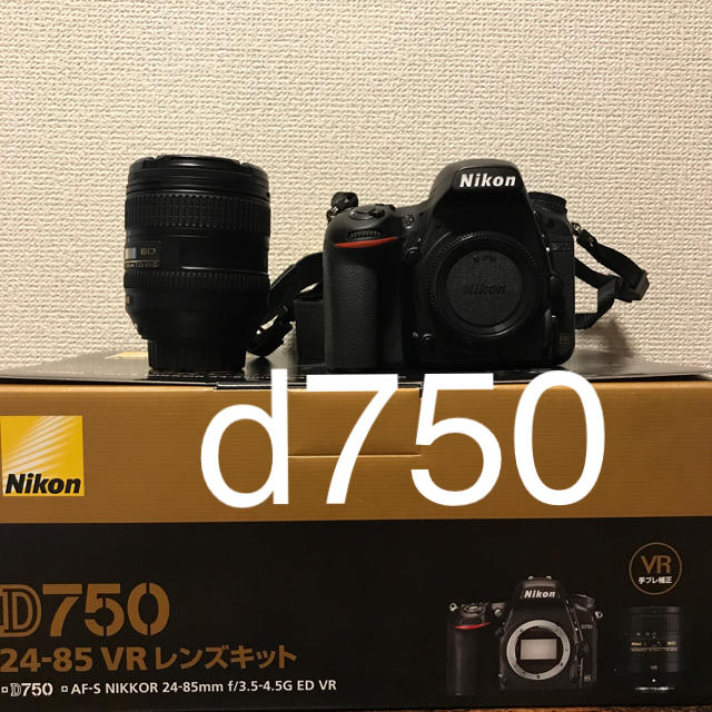 Nikon d750 フルサイズ レンズキッド 早い者勝ち