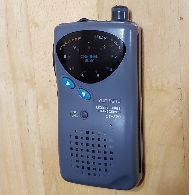 ユピテル CT-518トランシーバー 2つ やばい ユピテル CT-518トランシーバー 2つ やばい