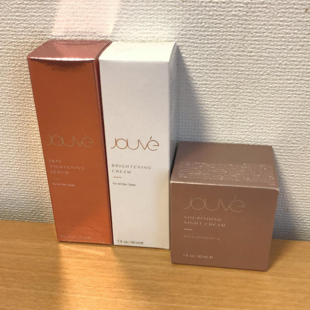 ARIIX アリックス    スキンケア3点セット