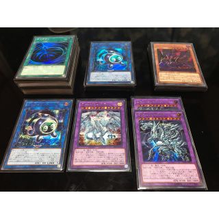 遊戯王 レジェンドコレクション まとめ売り(その他)