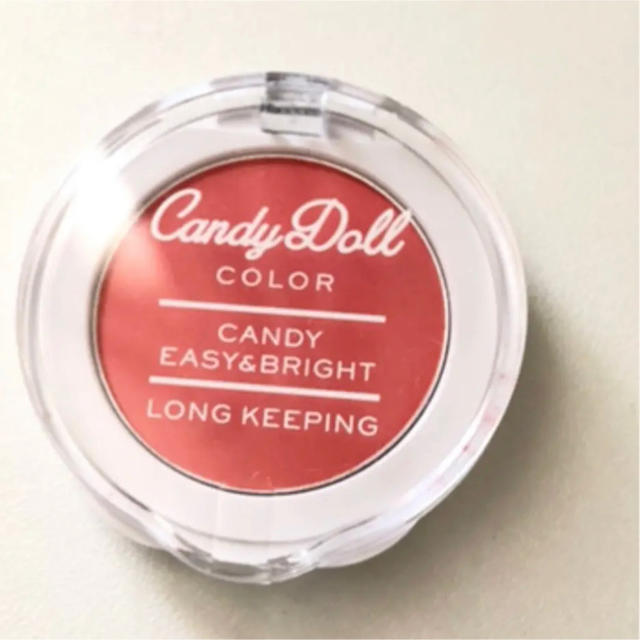 Candy Doll(キャンディドール)のキャンディドール チーク コスメ/美容のベースメイク/化粧品(チーク)の商品写真