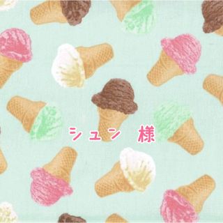 エチュードハウス(ETUDE HOUSE)の 小物入れ(タブレットケース)(リップグロス)