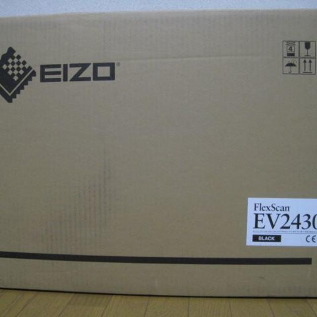 【新品・未開封】　EIZO　EV2430-BK　24.1型カラー液晶モニター