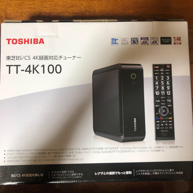 東芝(トウシバ)のTT-4K100 スマホ/家電/カメラのテレビ/映像機器(その他)の商品写真