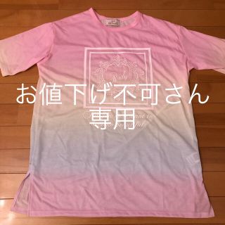 レディー(Rady)のRady レディ レインボーTシャツ(Tシャツ(半袖/袖なし))