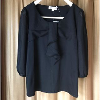 ミッシェルクラン(MICHEL KLEIN)の新品 ミッシェルクラン 黒カットソー(カットソー(長袖/七分))