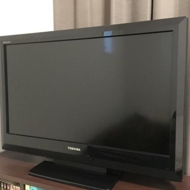 元箱発送　東芝 REGZA 32A1S デジタルハイビジョン液晶テレビ 32型