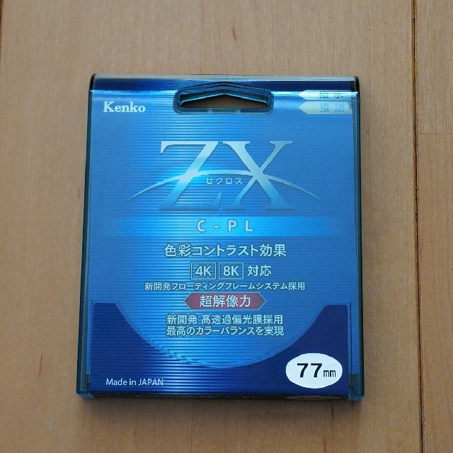 kenko zx c-pl 77mm