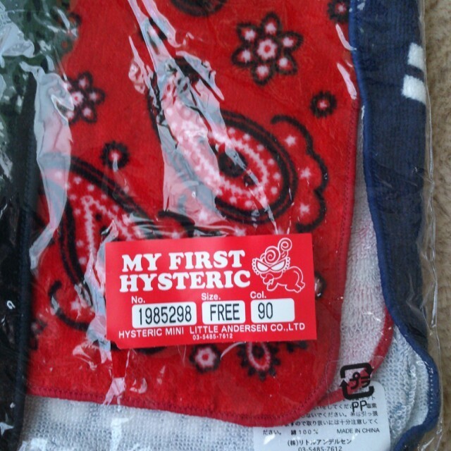 HYSTERIC MINI(ヒステリックミニ)のヒスミニ 新品 タオルハンカチ レディースのファッション小物(ハンカチ)の商品写真