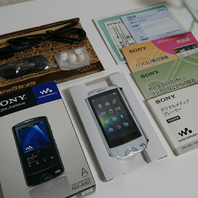 【美品】SONY NW-A867/64GB/ウォークマン/i pod/nano