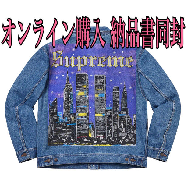 Supreme(シュプリーム)のシュプリーム トラッカージャケット Gジャン メンズのジャケット/アウター(Gジャン/デニムジャケット)の商品写真