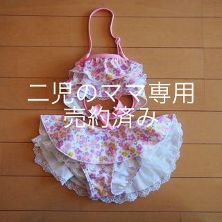 ミキハウス(mikihouse)の水着 90㎝(水着)