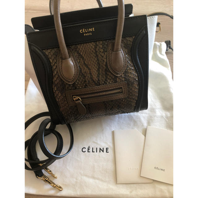 専用‼︎レア CELINE セリーヌフィービー   ナノ バッグ 旧ロゴ