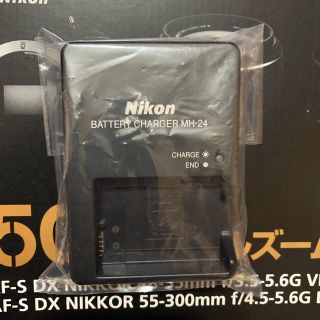 ニコン(Nikon)のニコン nikon battery charger MH-24(バッテリー/充電器)