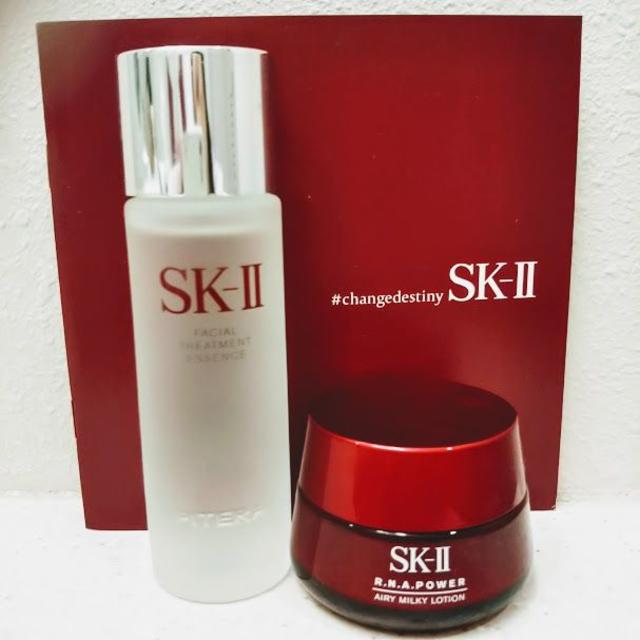 SK-II トリートメント エッセンスu0026ローションセットのサムネイル