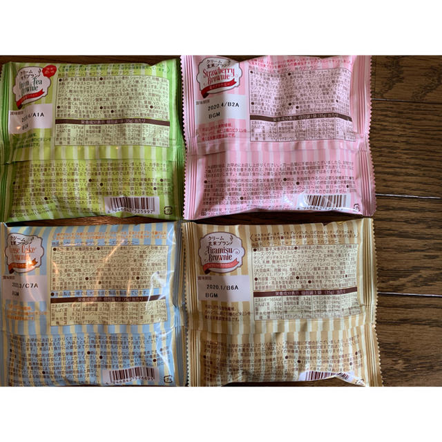 アサヒ(アサヒ)のクリーム玄米ブラン コスメ/美容のダイエット(ダイエット食品)の商品写真