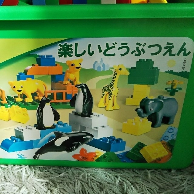 Lego(レゴ)のレゴ。楽しい動物園 キッズ/ベビー/マタニティのおもちゃ(積み木/ブロック)の商品写真