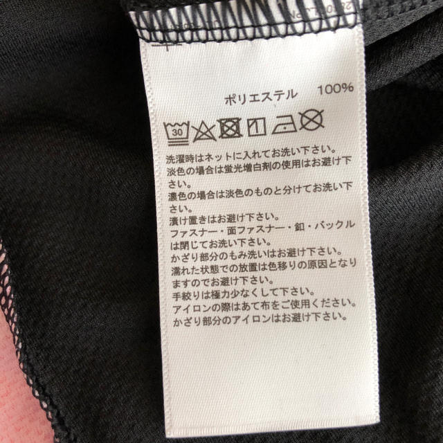 adidas(アディダス)のアディダス レディース Tシャツ  レディースのトップス(Tシャツ(半袖/袖なし))の商品写真