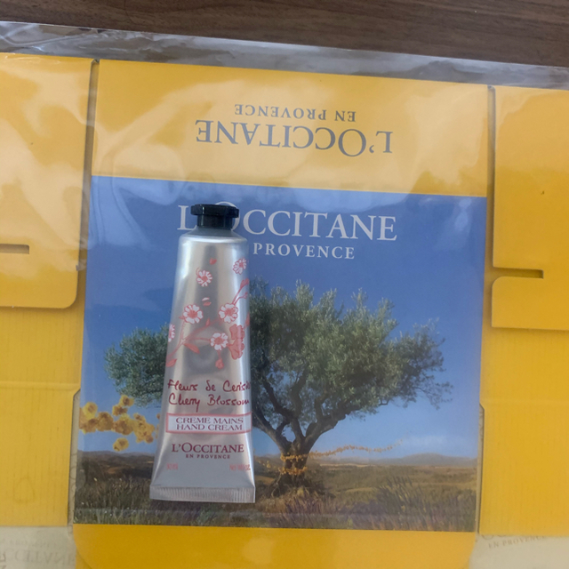 L'OCCITANE(ロクシタン)の【専用】ロクシタン セルフラッピングギフトXS 4セット インテリア/住まい/日用品のオフィス用品(ラッピング/包装)の商品写真