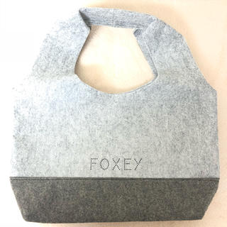 フォクシー(FOXEY)の【新品/送料無料】フォクシー フェルト系 ハンドバッグ(ハンドバッグ)