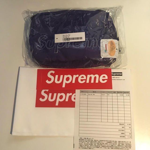 紫 Supreme Shoulder Bag