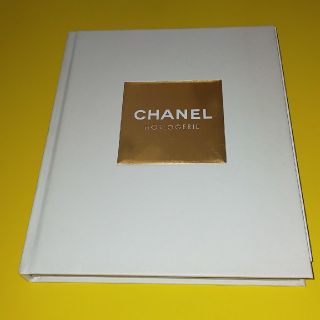 シャネル(CHANEL)の超美品❗️CHANEL シャネル カタログ(腕時計)