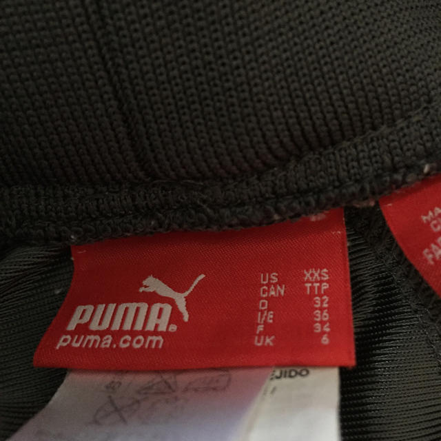 PUMA(プーマ)のプーマ ジャージ レディース レディースのトップス(トレーナー/スウェット)の商品写真