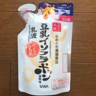 豆乳イソフラボン乳液 詰替130ml  定価750円(乳液/ミルク)
