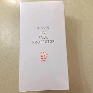 アールエムケー(RMK)のRMK UVフェイスプロテクター50 日焼け止め 新品 (日焼け止め/サンオイル)