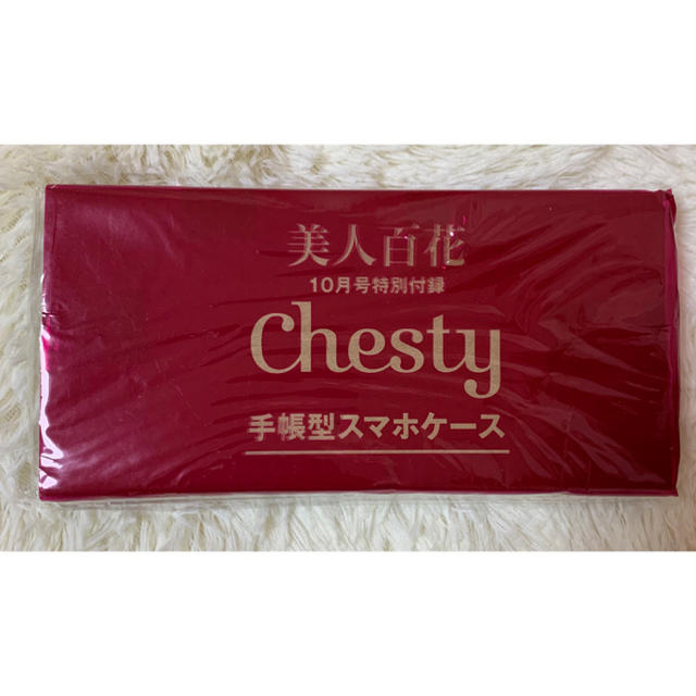 Chesty(チェスティ)の美人百花 2017年10月号付録 Chesty チェスティ 手帳型スマホケース スマホ/家電/カメラのスマホアクセサリー(モバイルケース/カバー)の商品写真