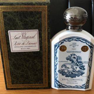 ロクシタン(L'OCCITANE)の【訳あり】Buly オフィシーヌ・ユニヴェルセル・ビュリー ボディミルク(ボディローション/ミルク)