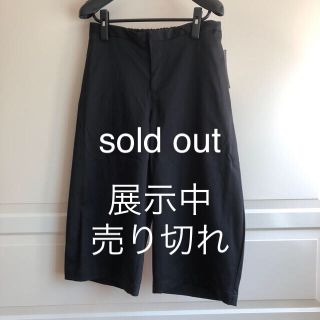 バルーンパンツ　sold out