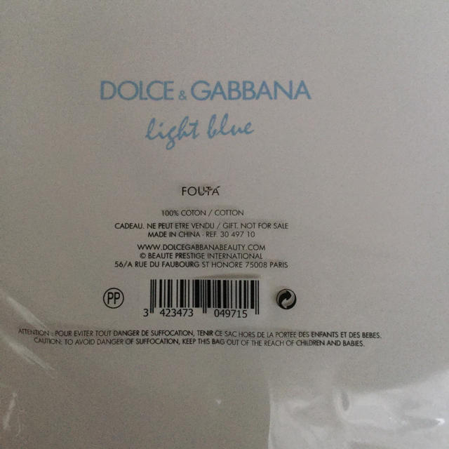 DOLCE&GABBANA(ドルチェアンドガッバーナ)の新品 非売品ノベルティドルチェ&ガッバーナ light blue ビーチタオル インテリア/住まい/日用品の日用品/生活雑貨/旅行(タオル/バス用品)の商品写真