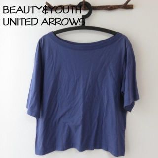 ビューティアンドユースユナイテッドアローズ(BEAUTY&YOUTH UNITED ARROWS)の新品　ユナイテッドアローズ　ソデが長さが違う　Tシャツ(Tシャツ(半袖/袖なし))