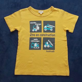 ハッシュアッシュ(HusHush)のハッシュハッシュ  Tシャツ  120cm(Tシャツ/カットソー)