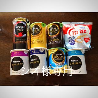 ネスレ(Nestle)のバリスタ　詰め替え(コーヒー)