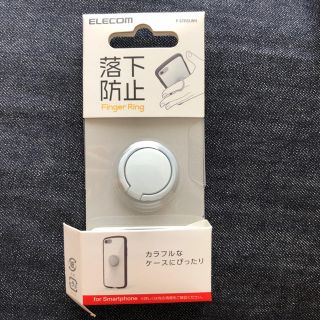 エレコム(ELECOM)の落下防止  スマホリング  ELECOM(ストラップ/イヤホンジャック)