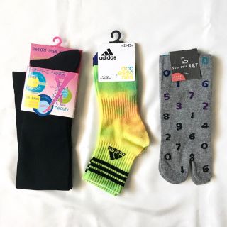 アディダス(adidas)の新品 男女靴下3点(ソックス)