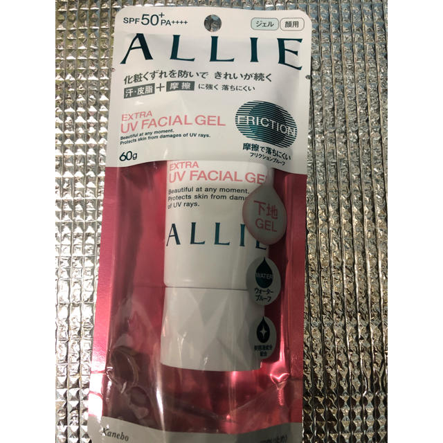 ALLIE(アリィー)の新品ALLIEエクストラUVフェイシャルジェル60ｇ コスメ/美容のボディケア(日焼け止め/サンオイル)の商品写真