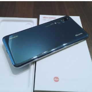 エヌティティドコモ(NTTdocomo)のdocomo HUAWEI P20 Pro HW-01K(スマートフォン本体)