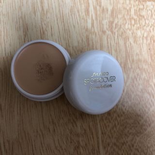 シセイドウ(SHISEIDO (資生堂))の資生堂スポッツカバーファウンデーション(コンシーラー)