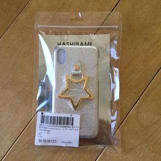 ビューティアンドユースユナイテッドアローズ(BEAUTY&YOUTH UNITED ARROWS)の新品未使用！ ハシバミ hashibami iPhone case シルバー(iPhoneケース)