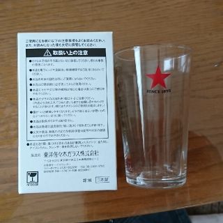 サッポロ - サッポロビール 赤星グラス 6個セットの通販 by HIMAHIMA