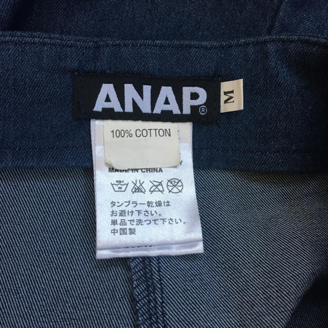 ANAP(アナップ)のマリン ショートパンツ レディースのパンツ(ショートパンツ)の商品写真