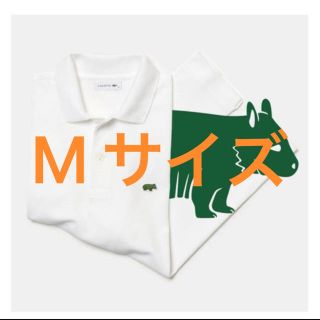 ラコステ(LACOSTE)のラコステ『Save Our Species』M ポロシャツ(ポロシャツ)